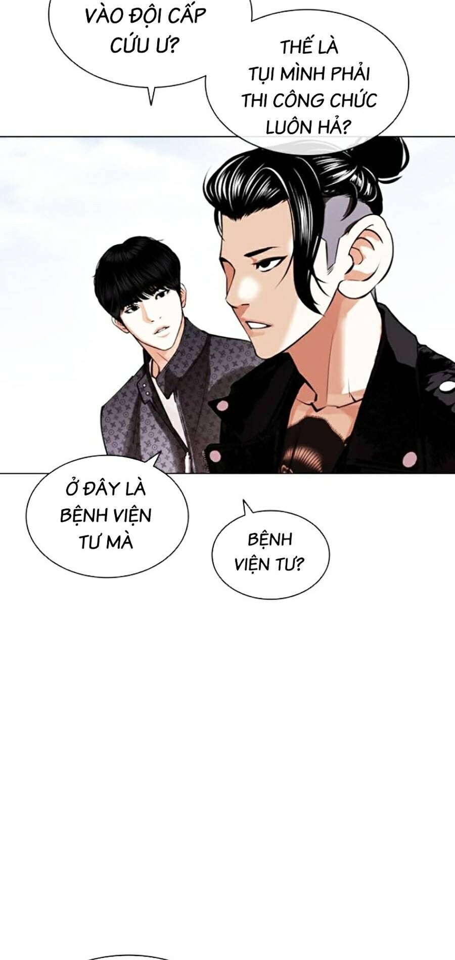 Lookism Chapter 446 - Trang 2