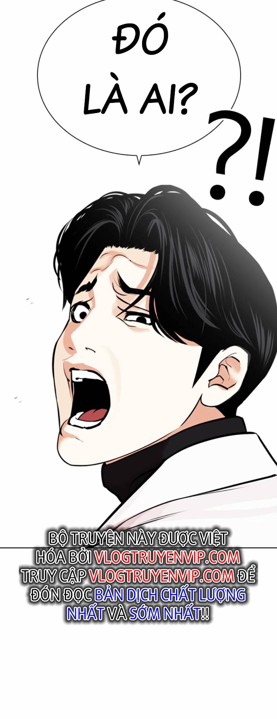 Lookism Chapter 446 - Trang 2