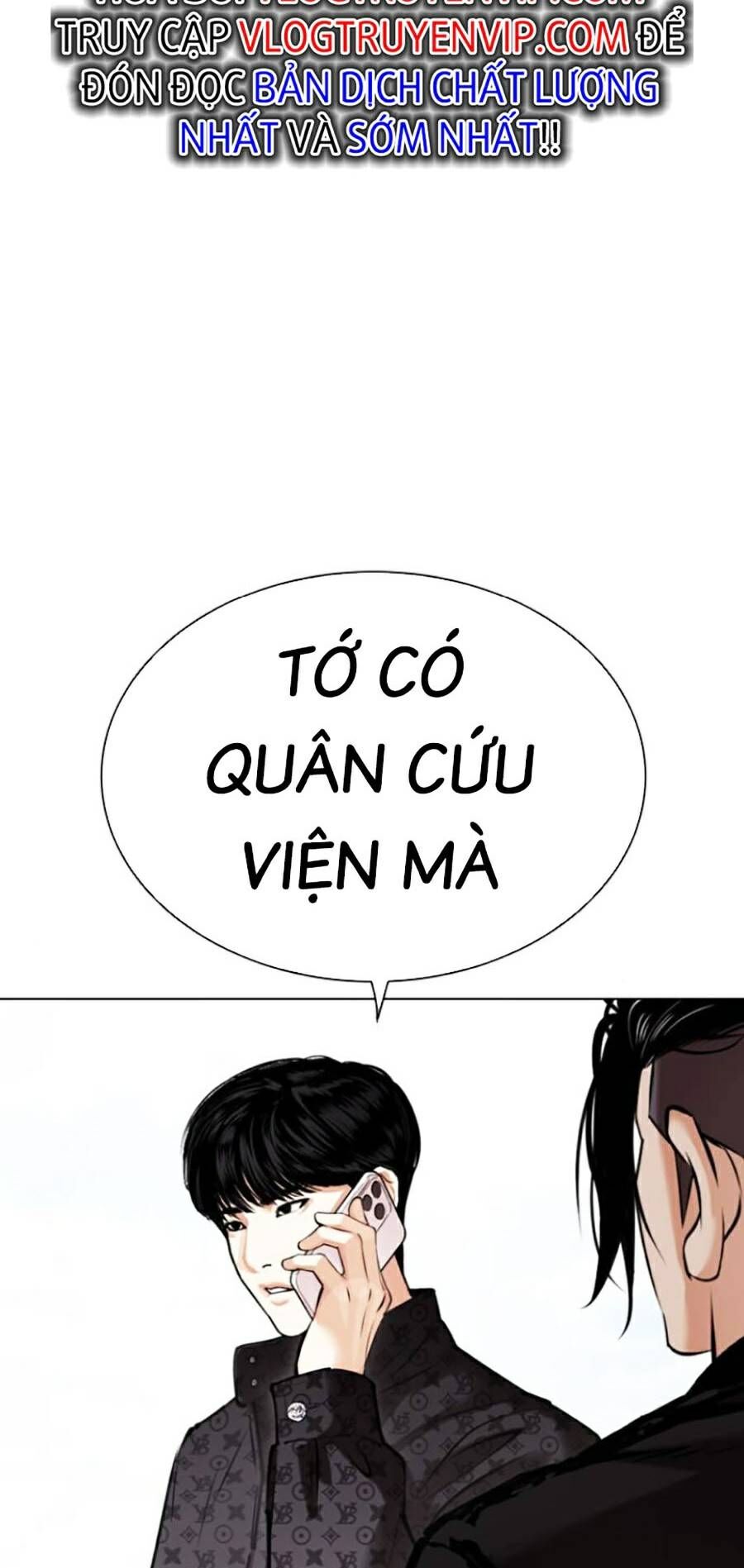 Lookism Chapter 446 - Trang 2