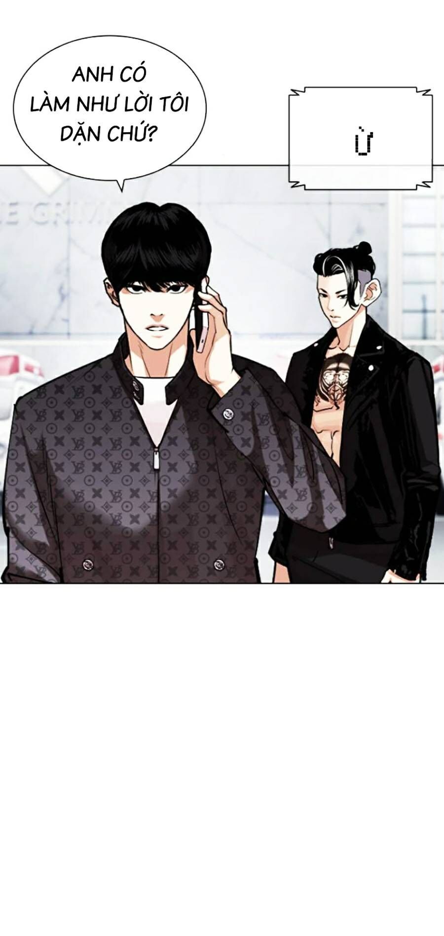 Lookism Chapter 446 - Trang 2