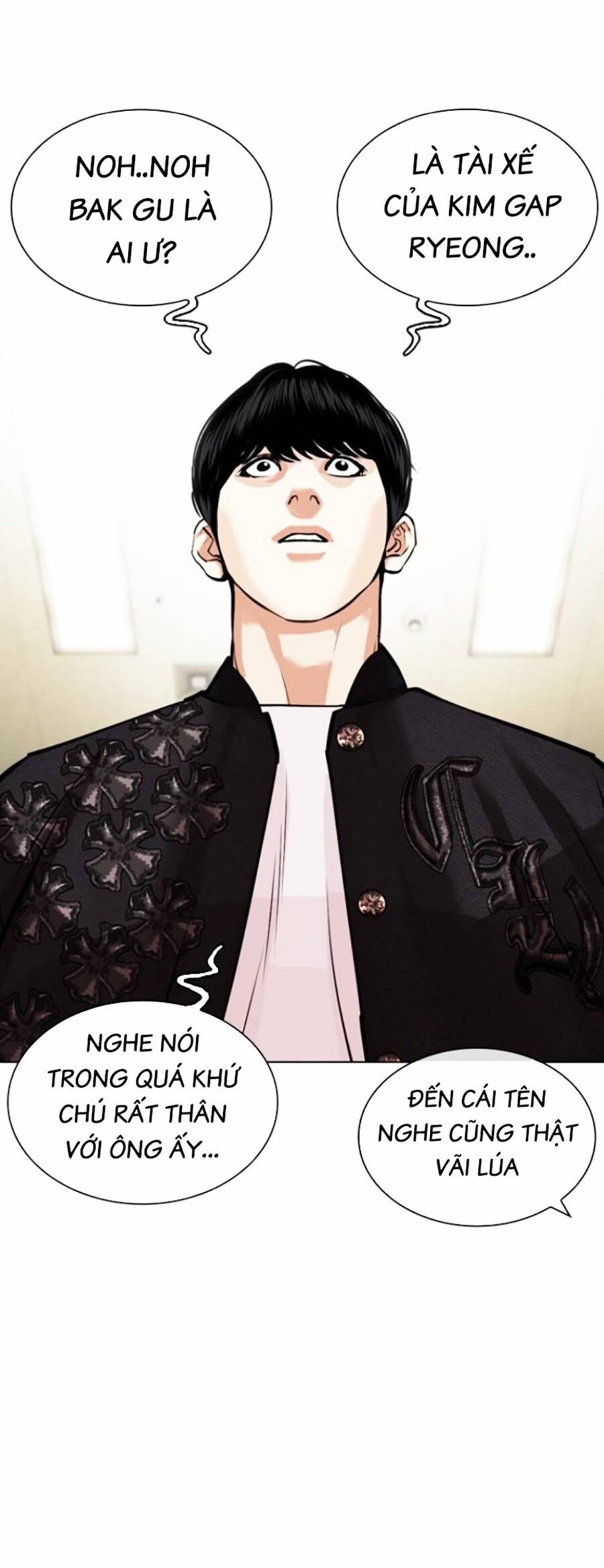 Lookism Chapter 446 - Trang 2