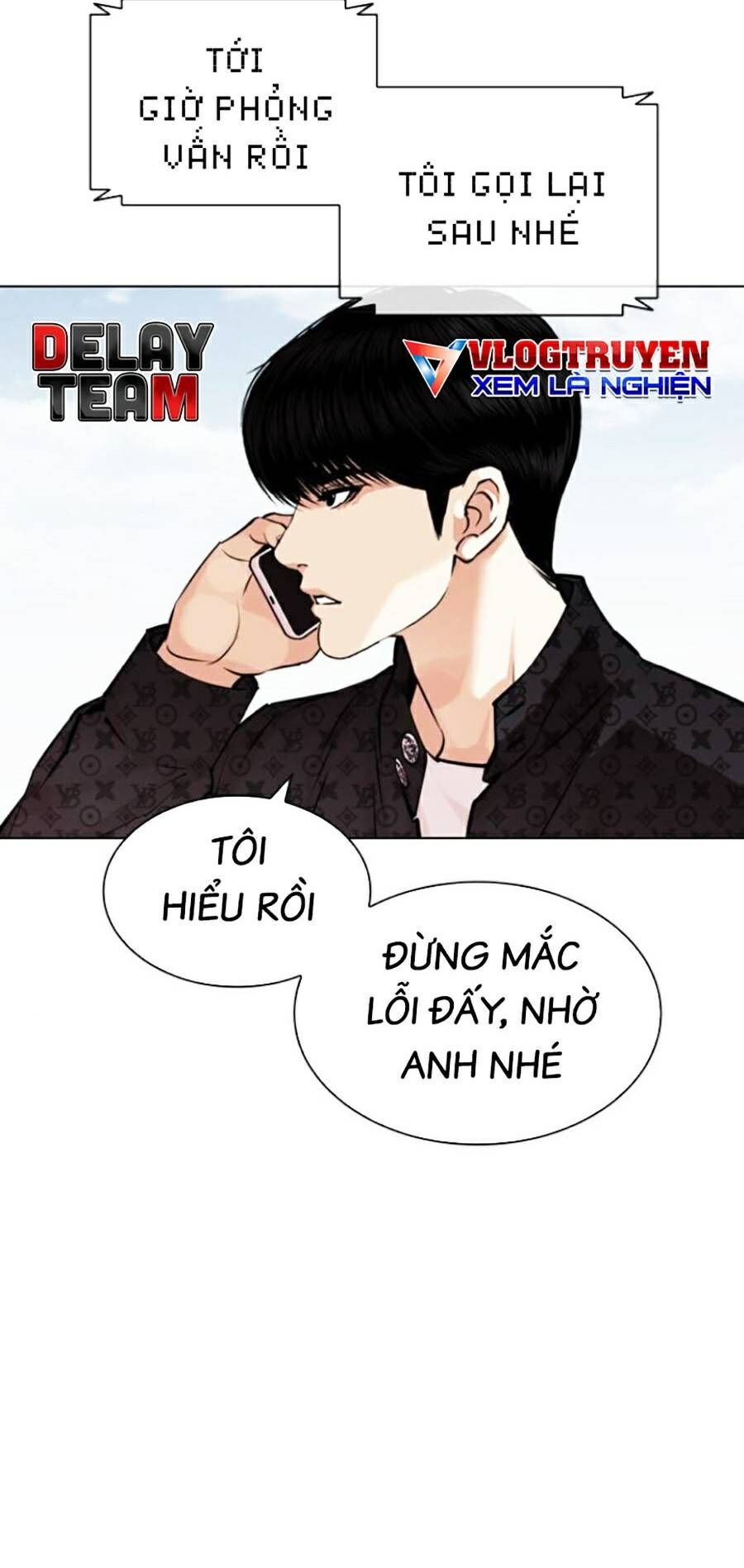 Lookism Chapter 446 - Trang 2