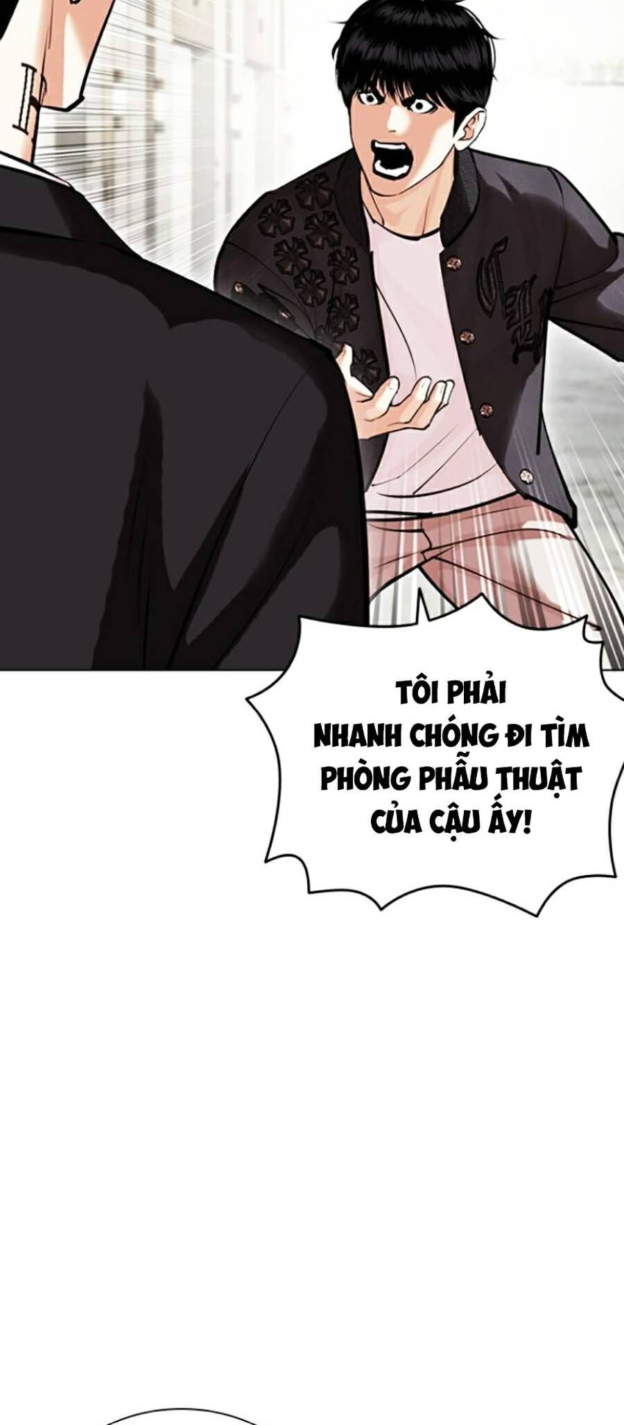 Lookism Chapter 445 - Trang 2