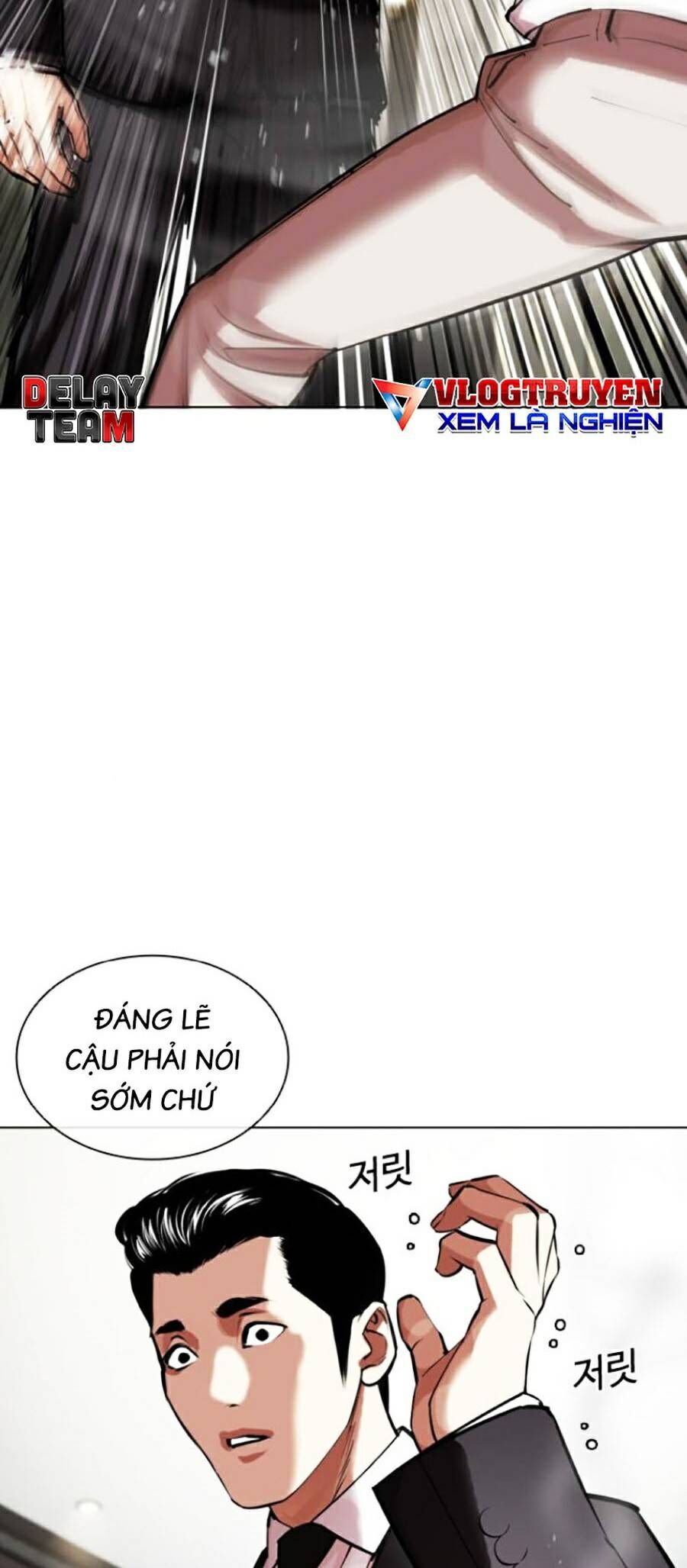 Lookism Chapter 445 - Trang 2