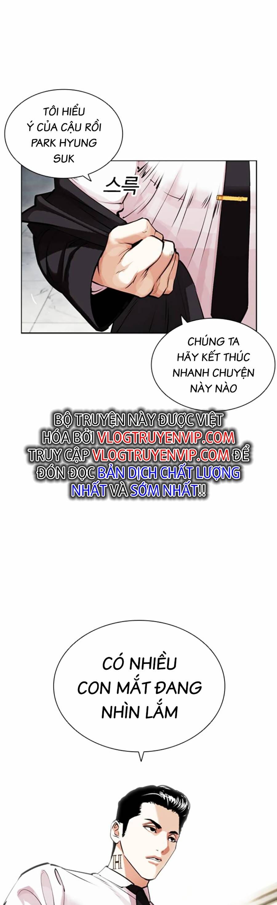 Lookism Chapter 445 - Trang 2