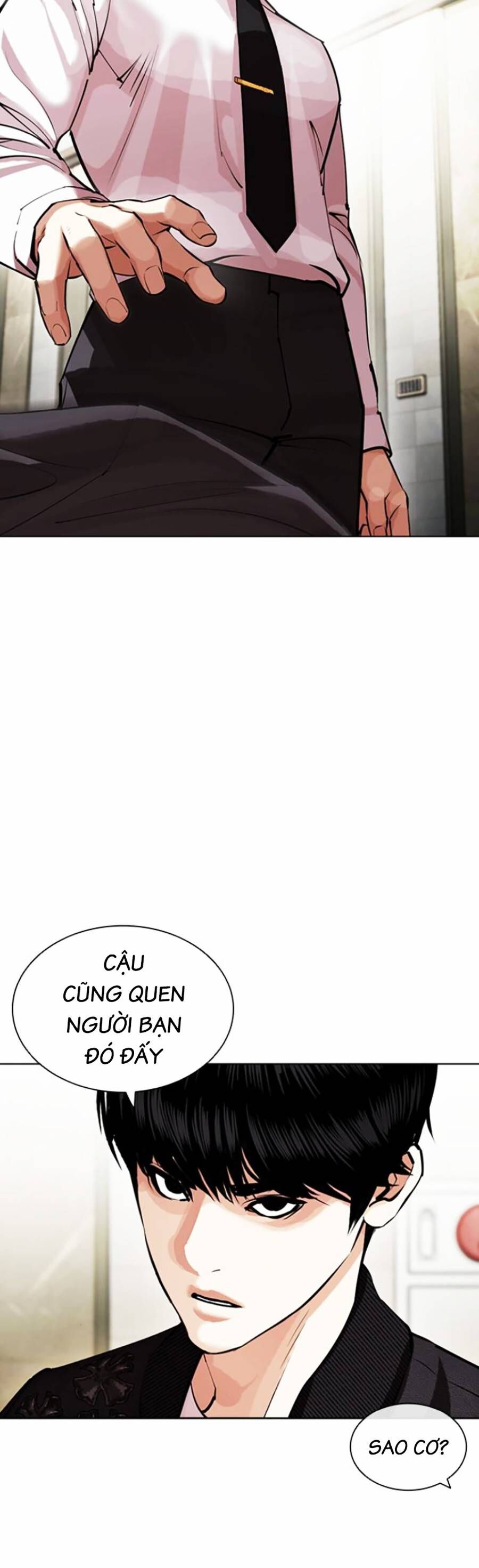 Lookism Chapter 445 - Trang 2