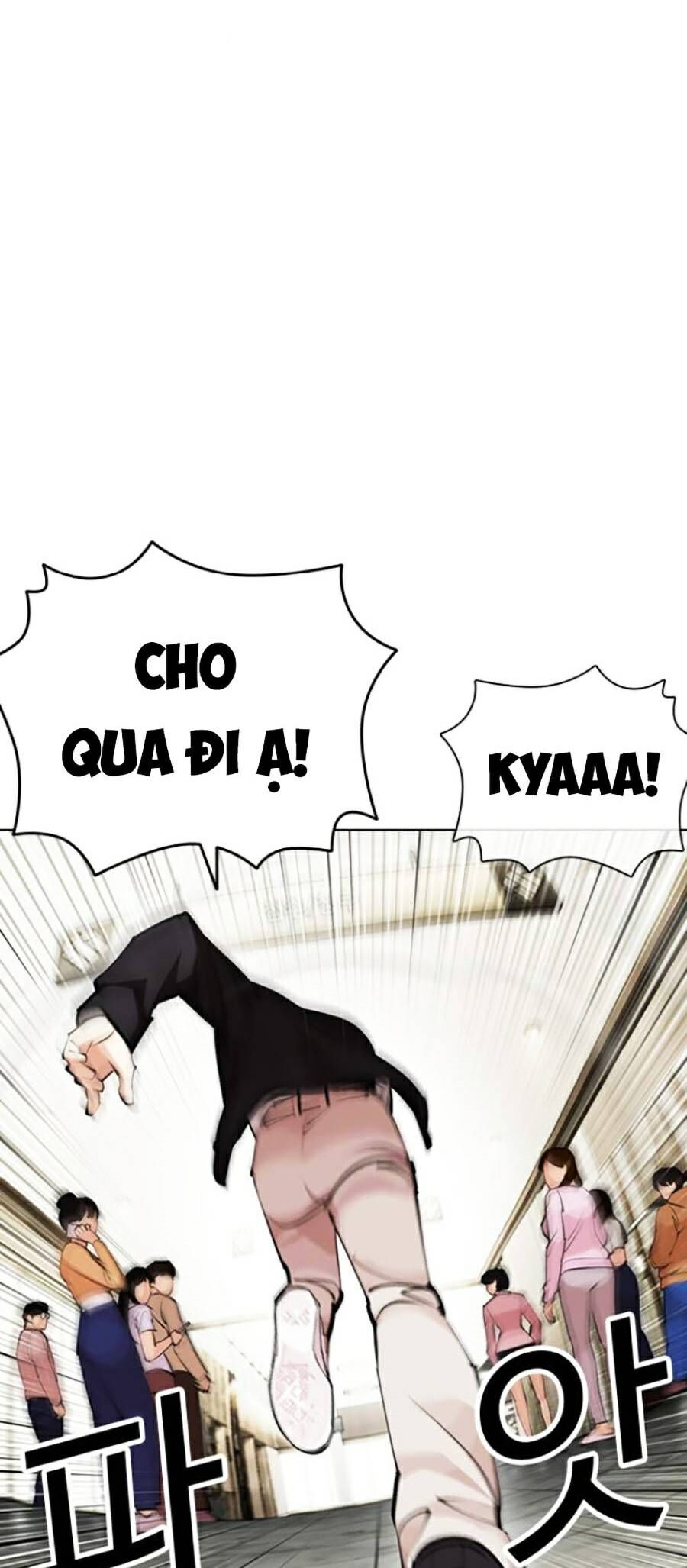 Lookism Chapter 445 - Trang 2