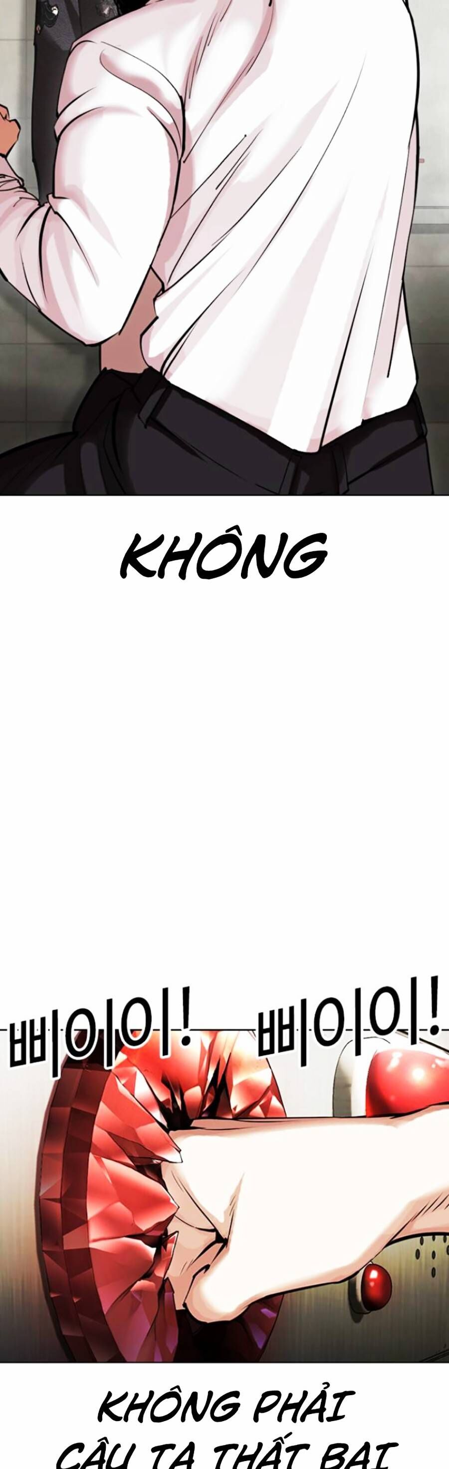 Lookism Chapter 445 - Trang 2