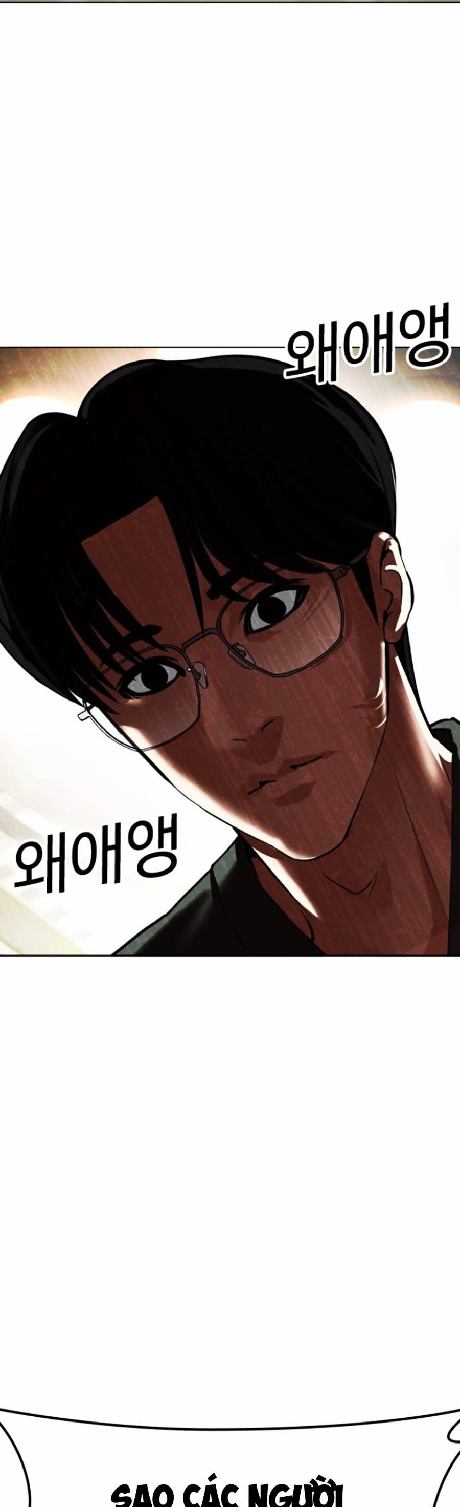 Lookism Chapter 445 - Trang 2