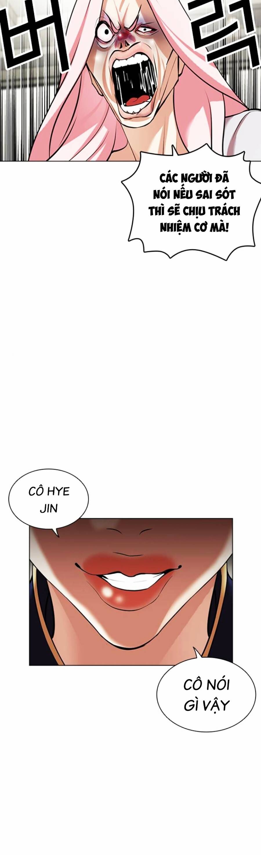 Lookism Chapter 445 - Trang 2