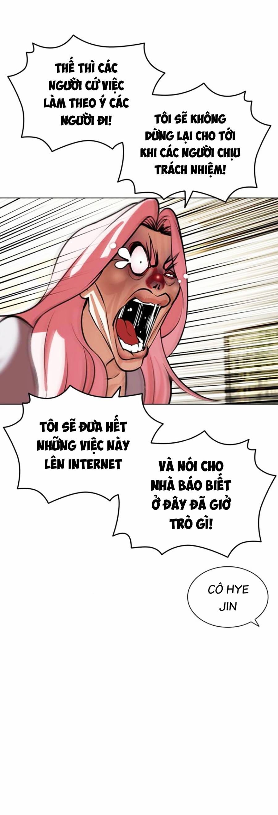 Lookism Chapter 445 - Trang 2