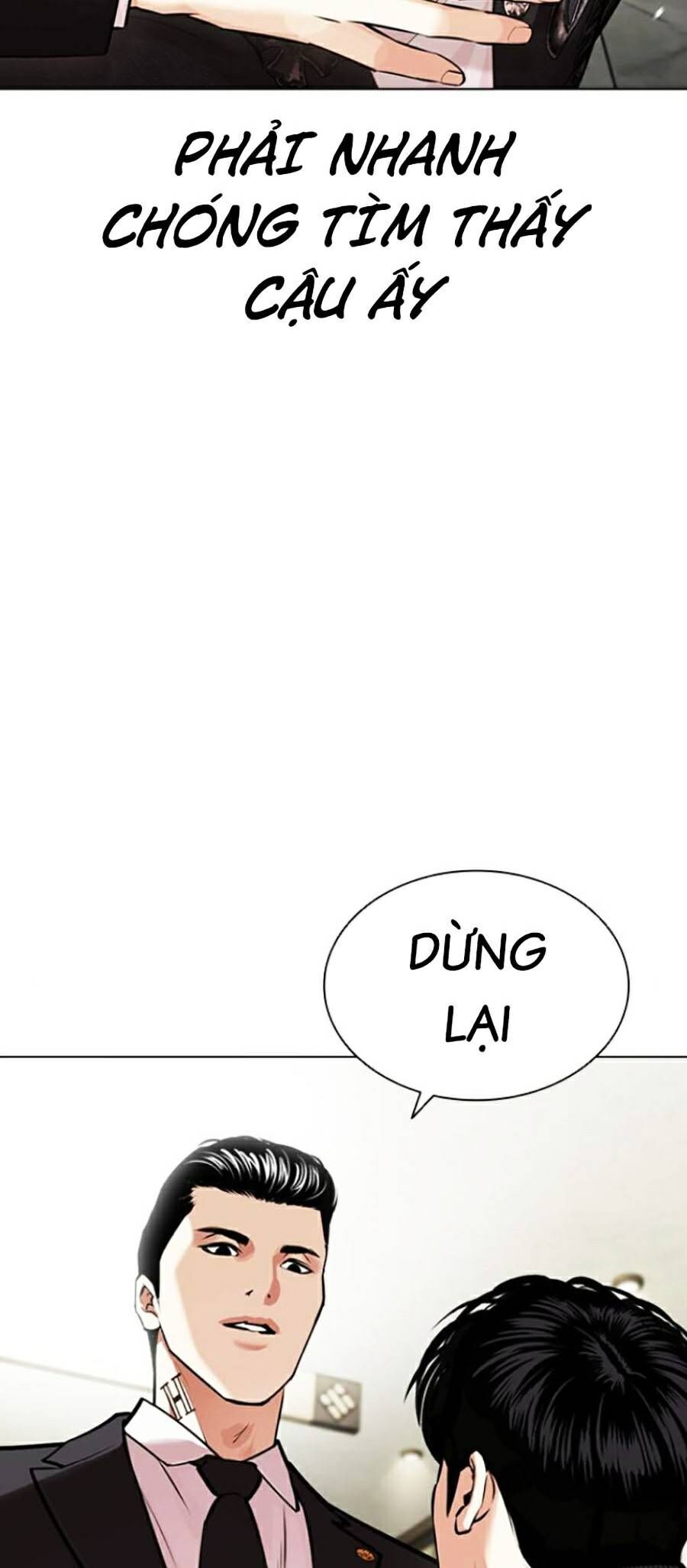 Lookism Chapter 445 - Trang 2