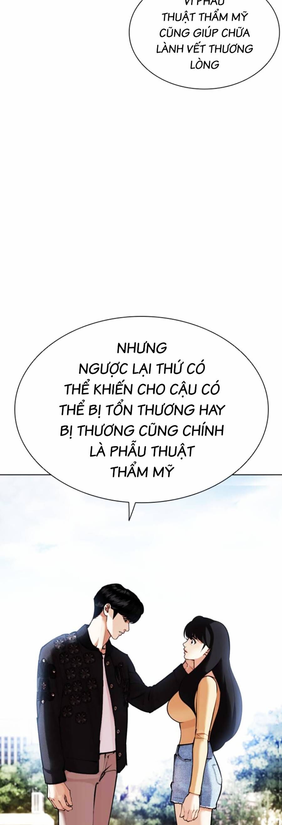 Lookism Chapter 445 - Trang 2