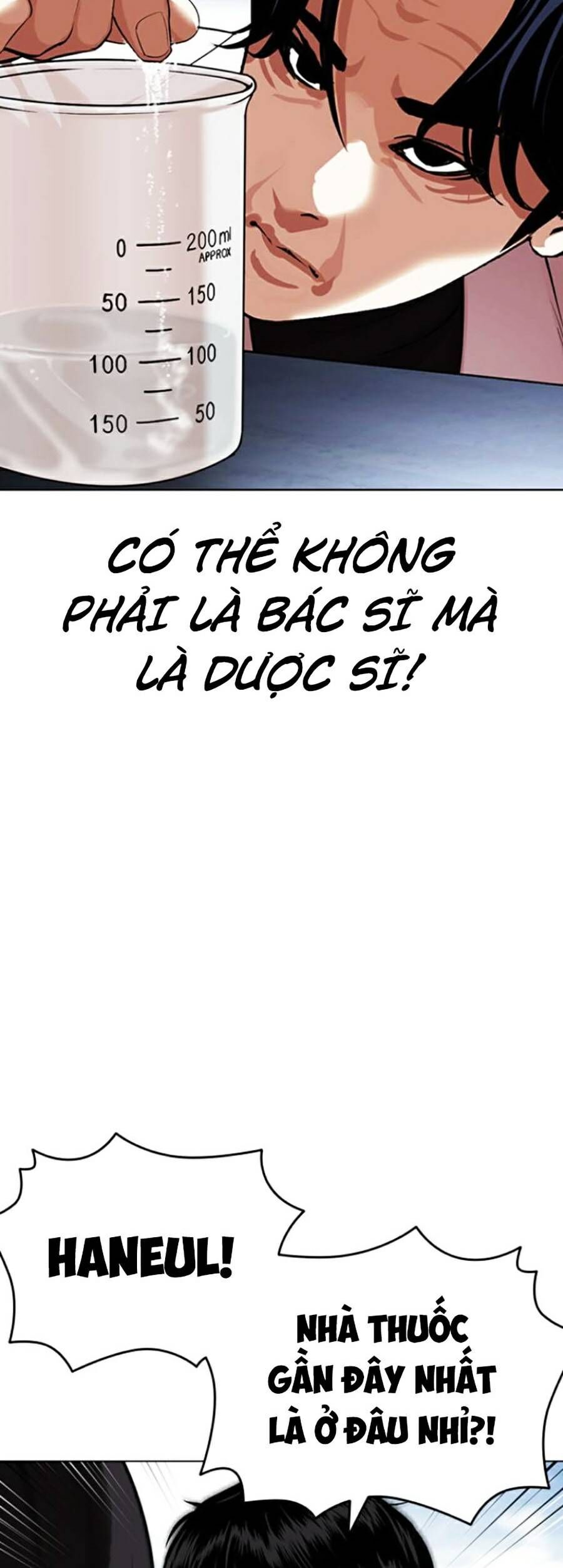 Lookism Chapter 445 - Trang 2