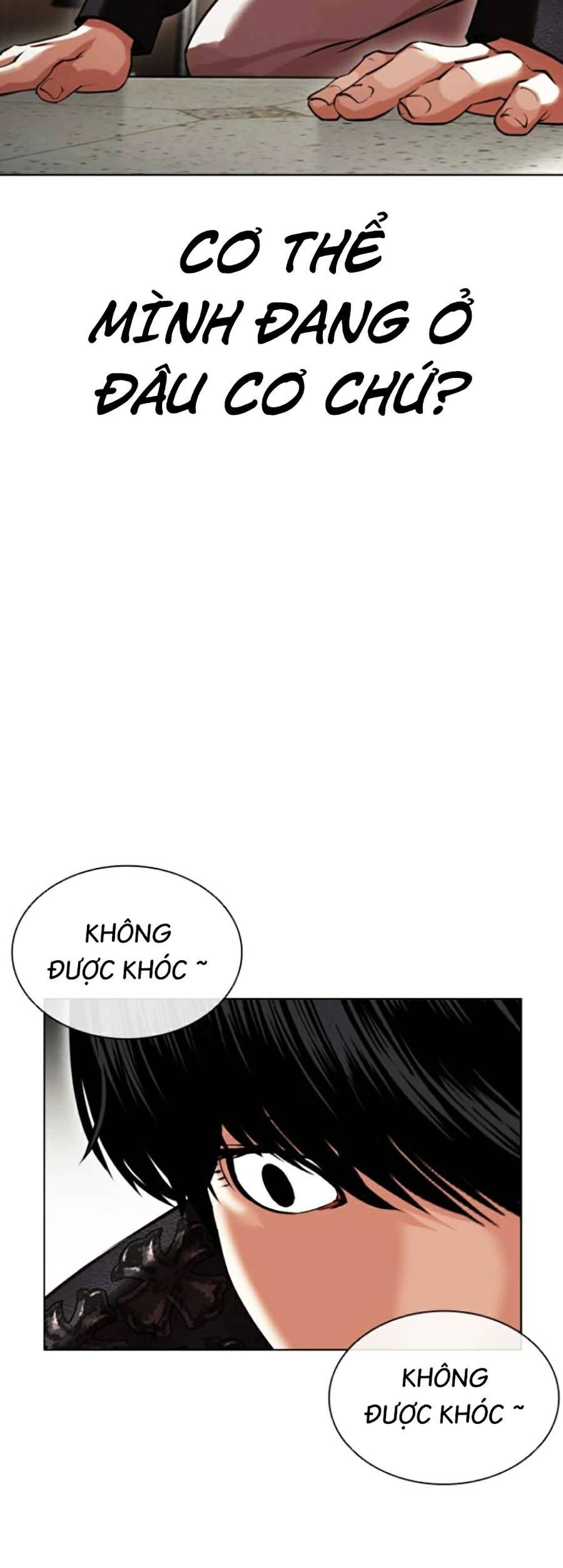 Lookism Chapter 445 - Trang 2