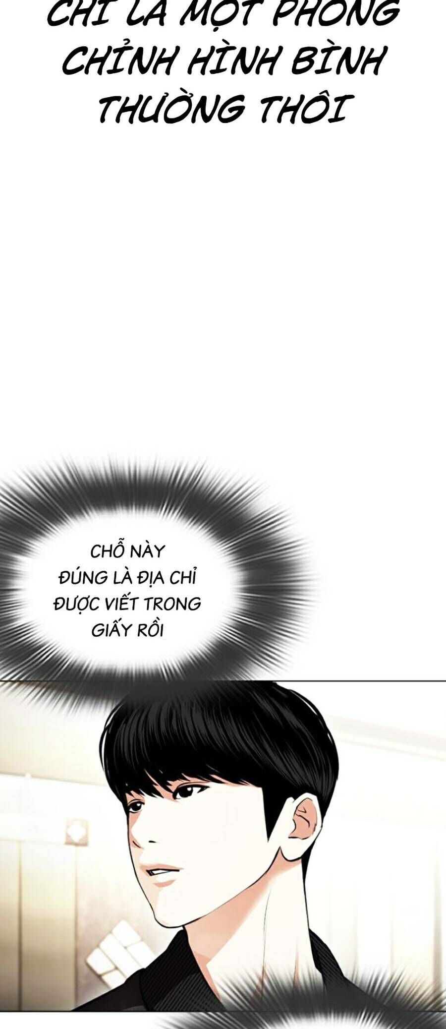 Lookism Chapter 443 - Trang 2