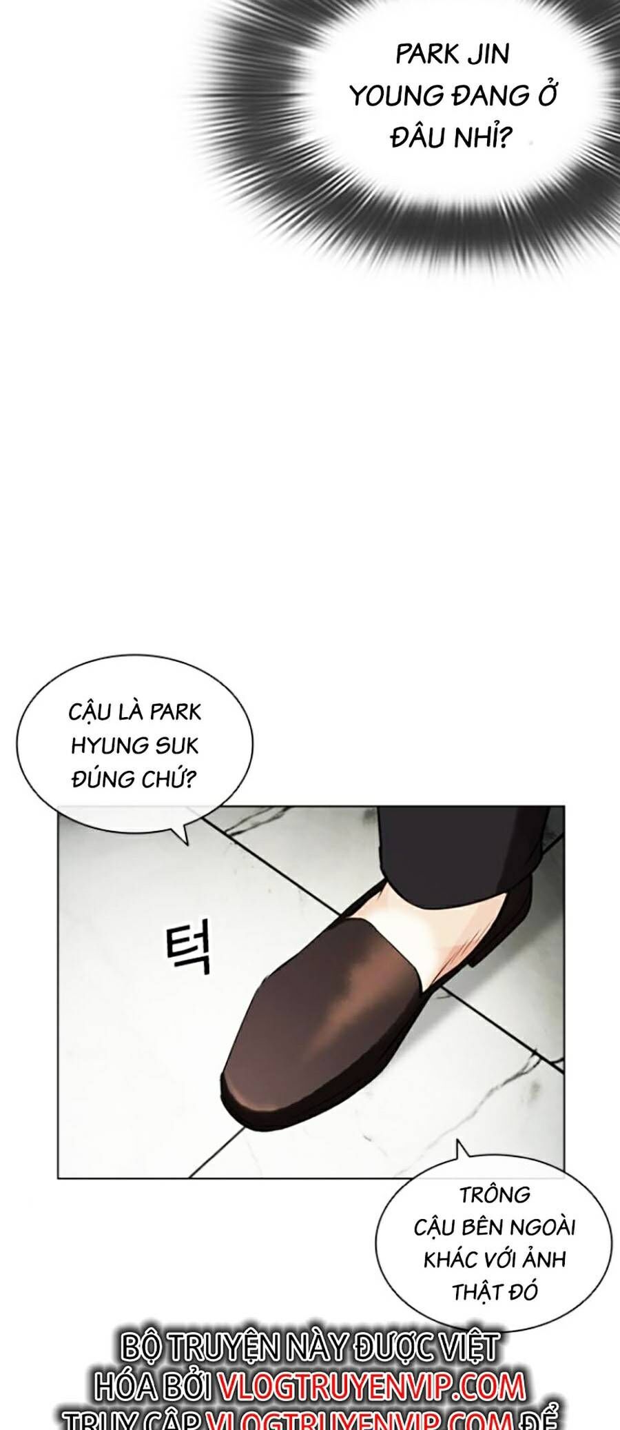 Lookism Chapter 443 - Trang 2