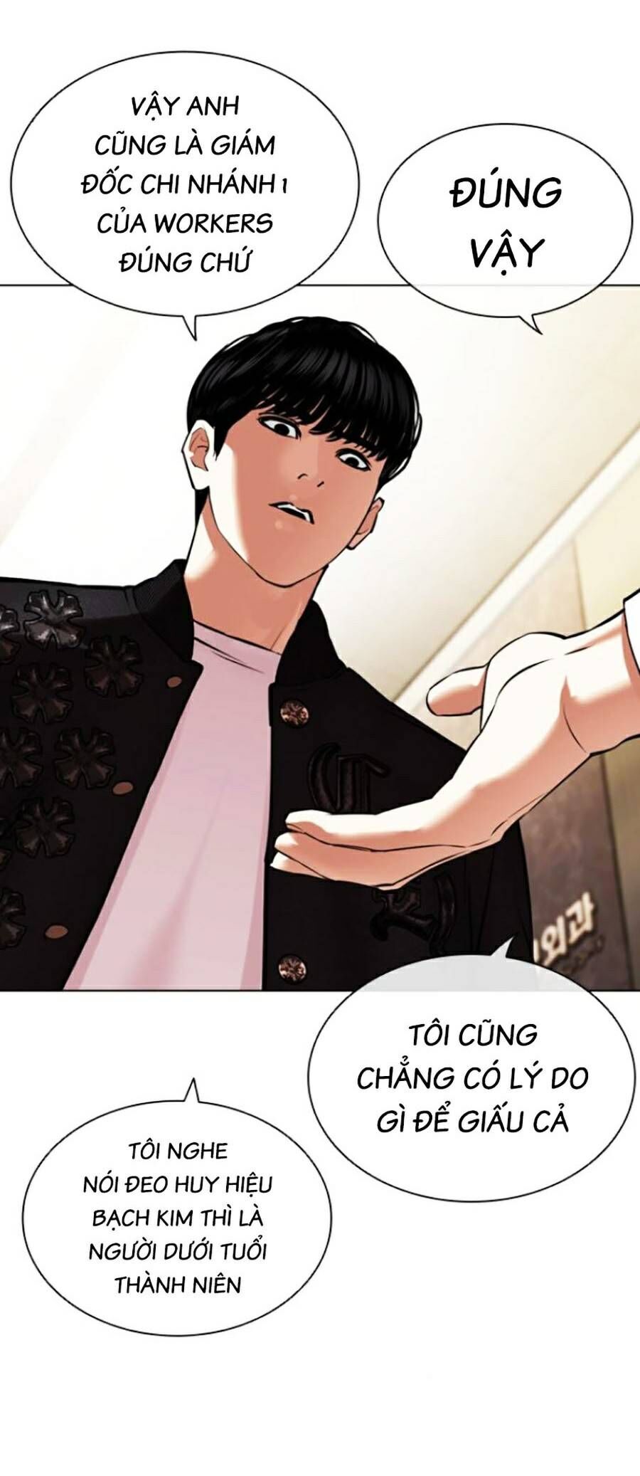 Lookism Chapter 443 - Trang 2