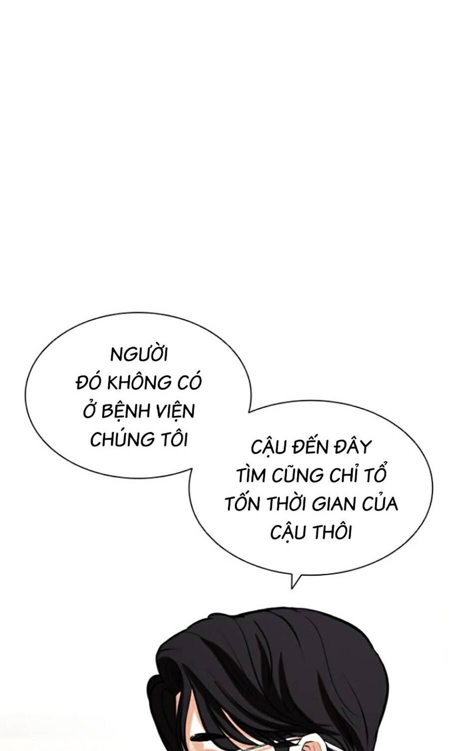 Lookism Chapter 443 - Trang 2