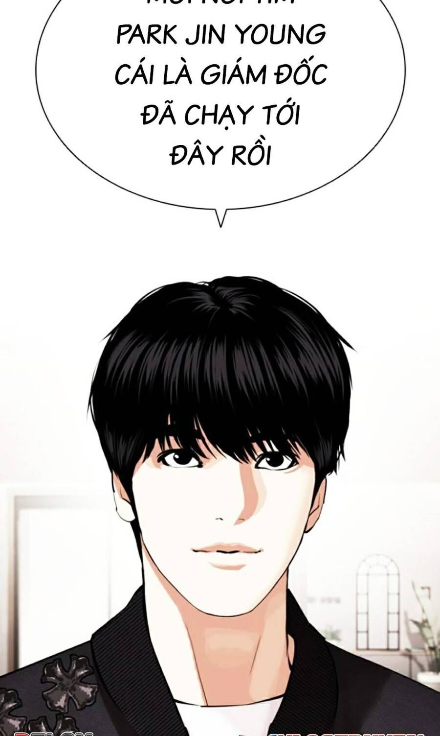 Lookism Chapter 443 - Trang 2