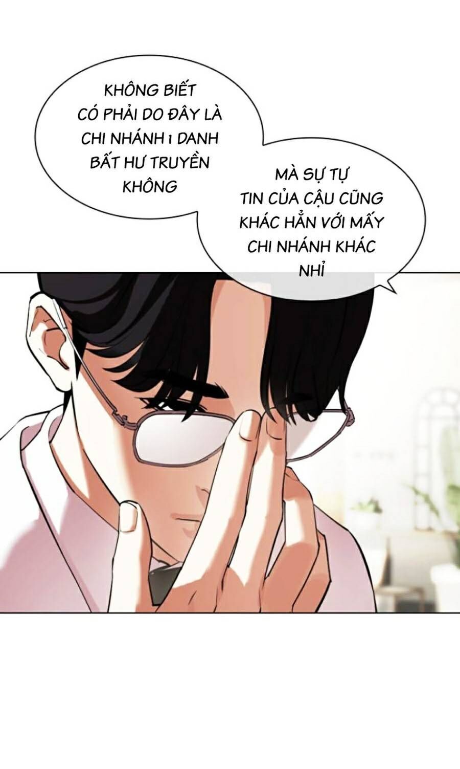 Lookism Chapter 443 - Trang 2