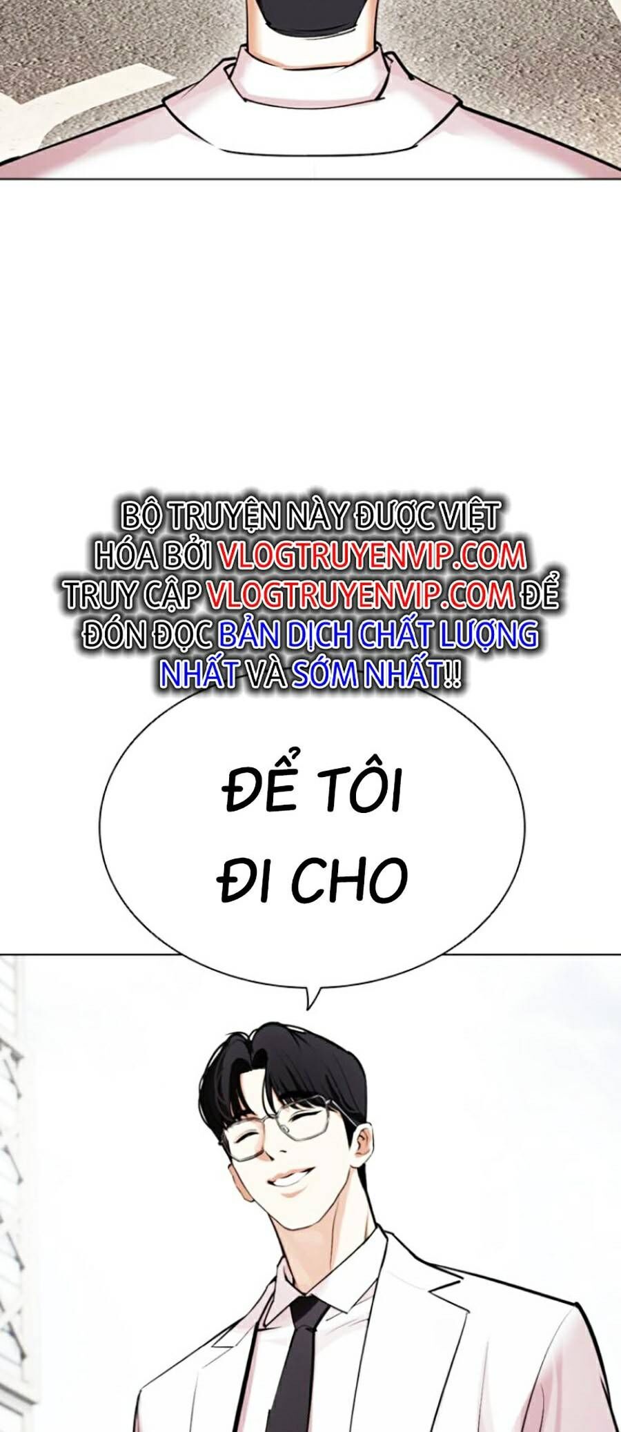 Lookism Chapter 443 - Trang 2