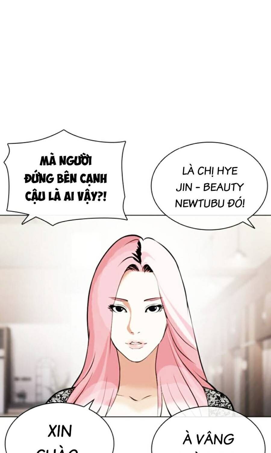 Lookism Chapter 443 - Trang 2