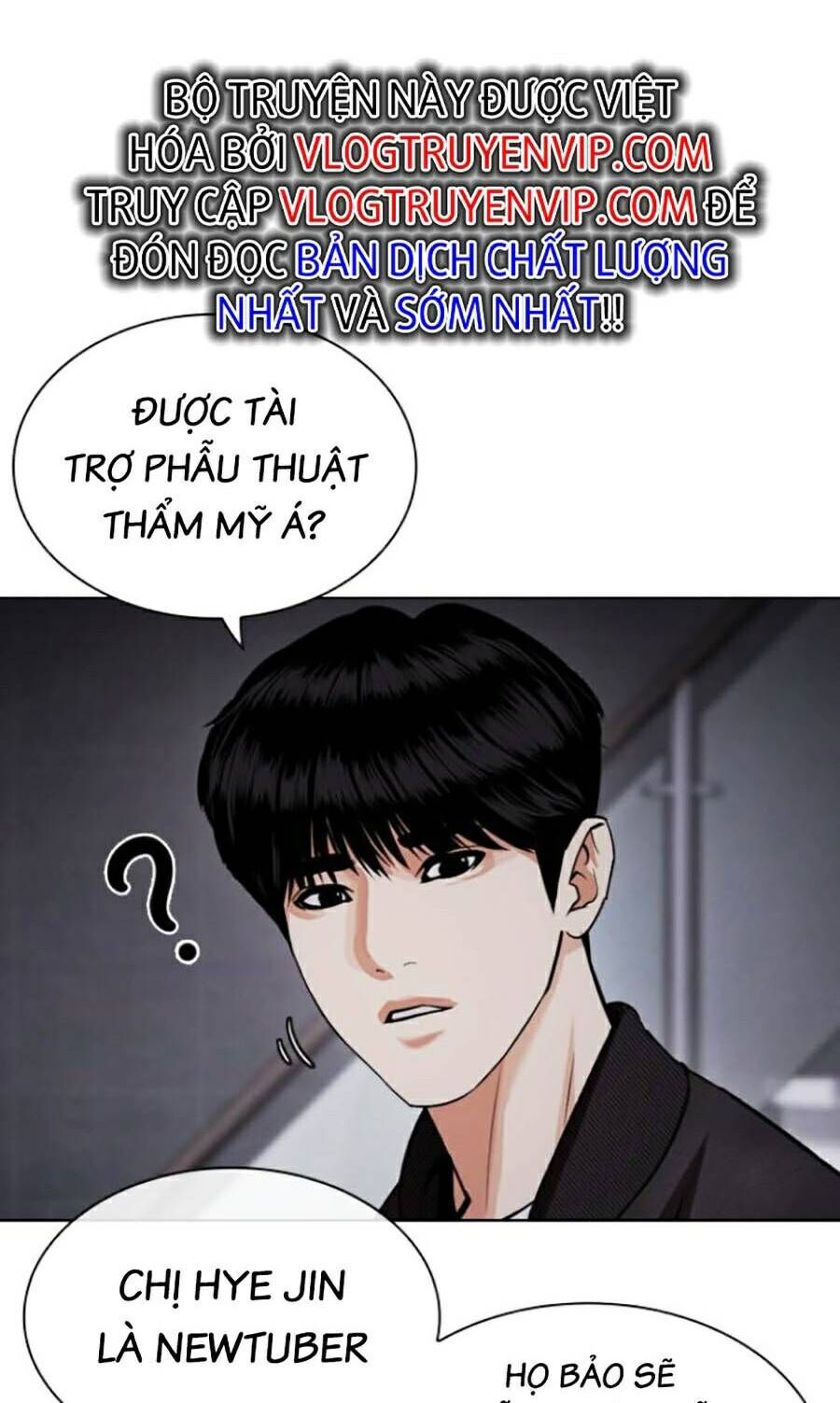 Lookism Chapter 443 - Trang 2