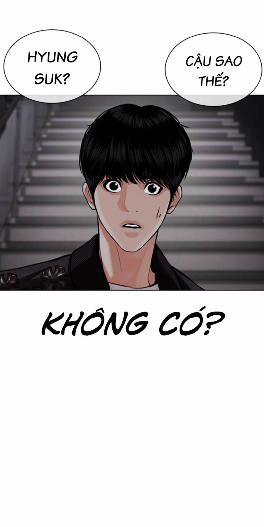 Lookism Chapter 443 - Trang 2