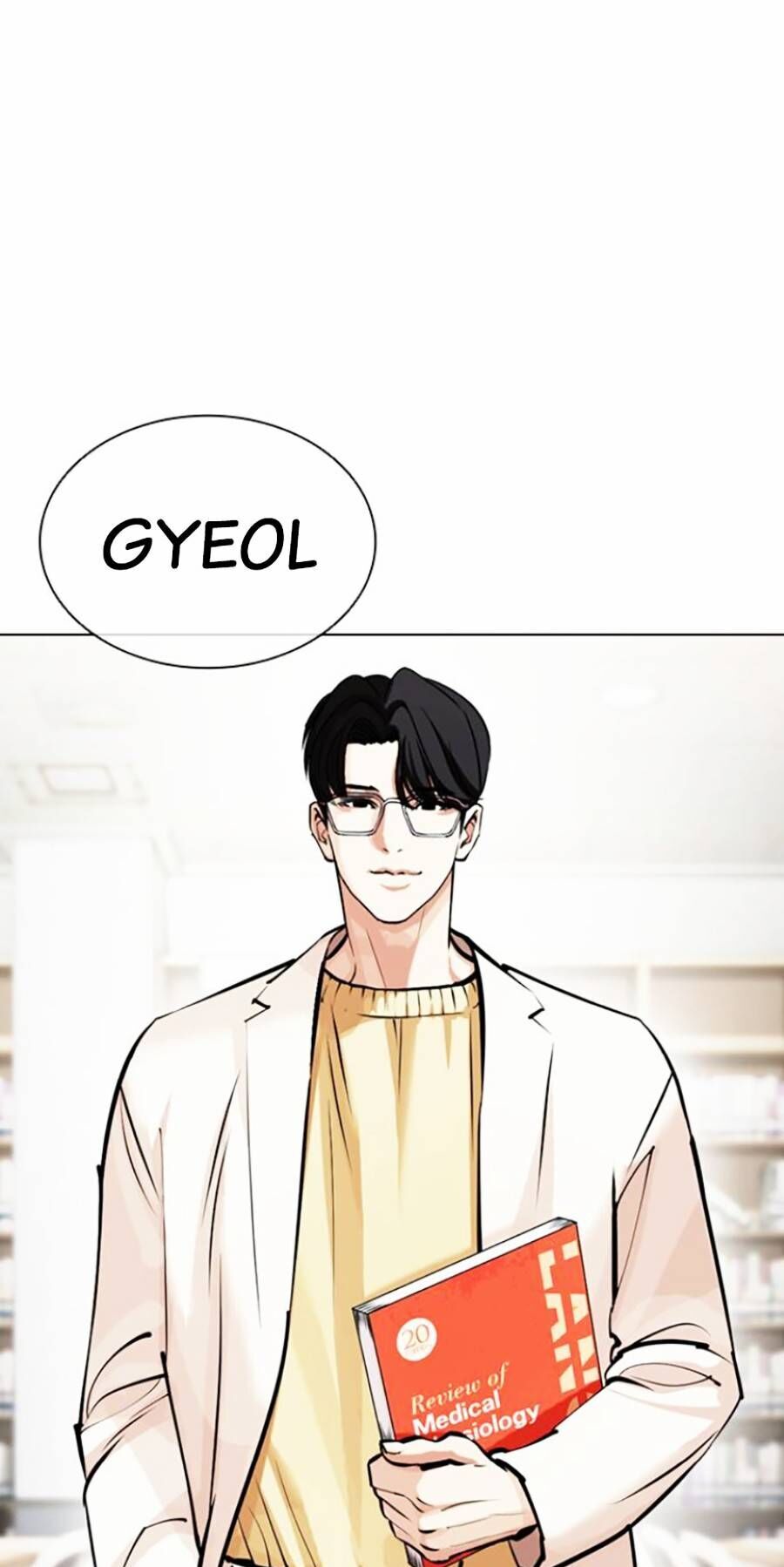 Lookism Chapter 443 - Trang 2