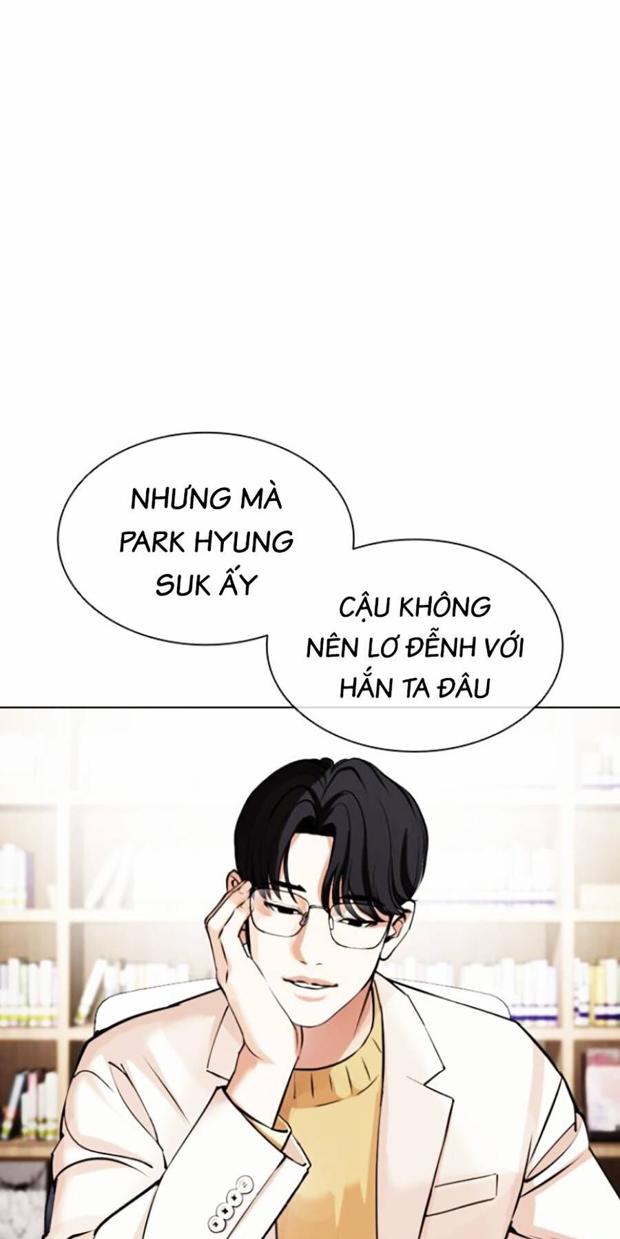 Lookism Chapter 443 - Trang 2