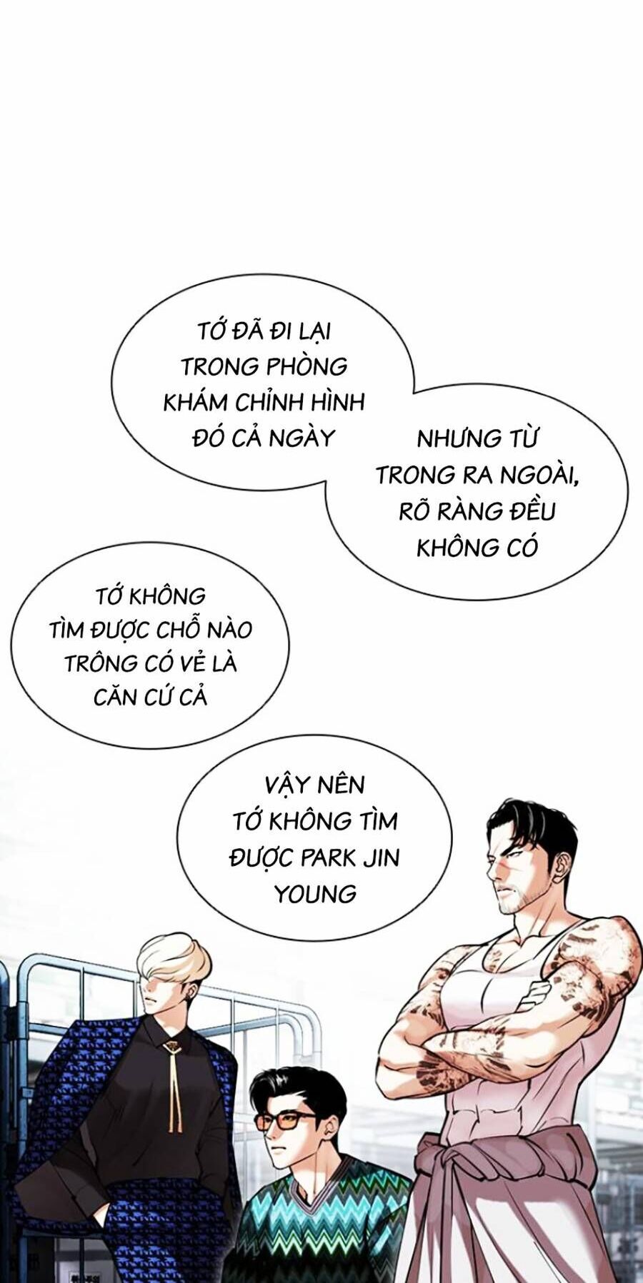 Lookism Chapter 443 - Trang 2