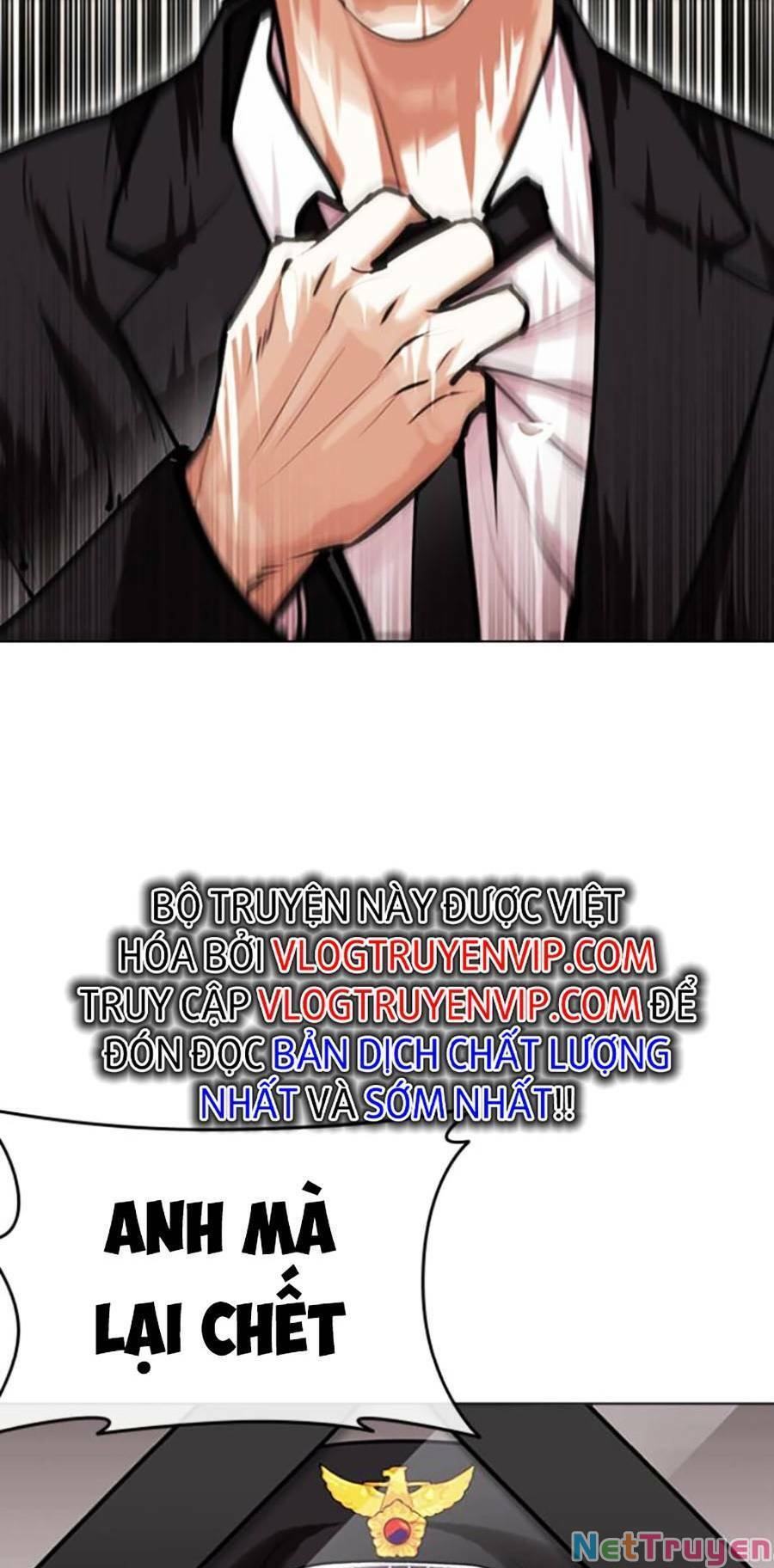 Lookism Chapter 442 - Trang 2