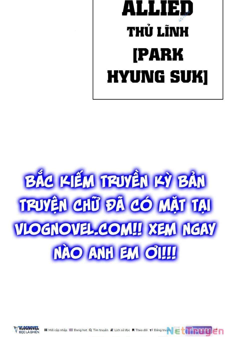 Lookism Chapter 442 - Trang 2