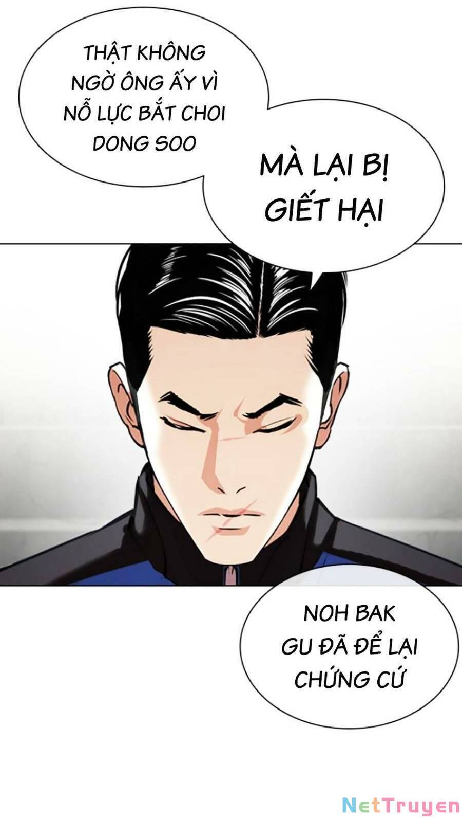 Lookism Chapter 442 - Trang 2