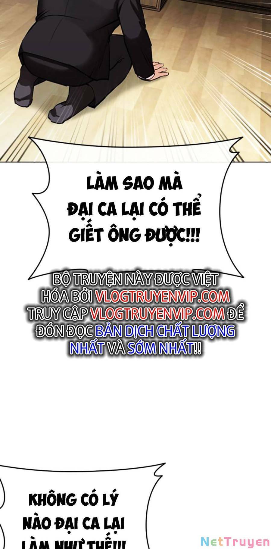 Lookism Chapter 442 - Trang 2