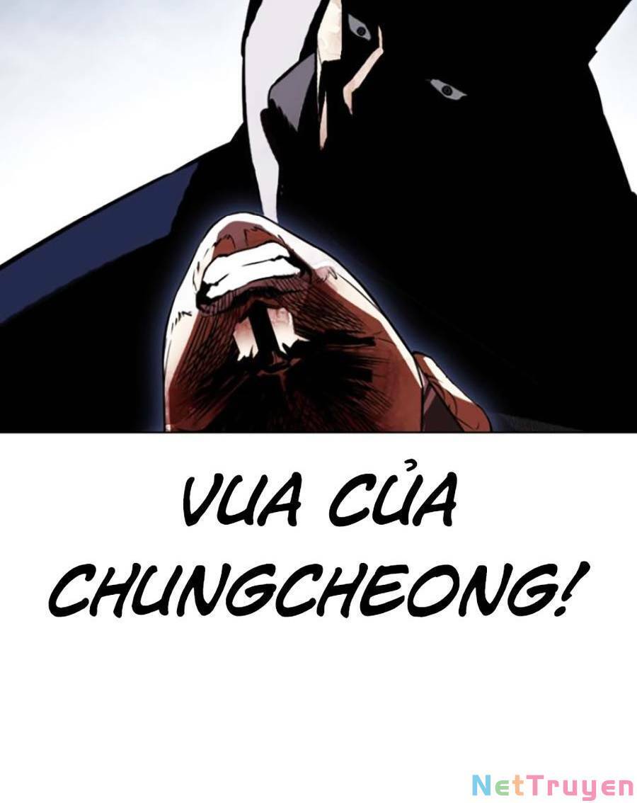 Lookism Chapter 441 - Trang 2