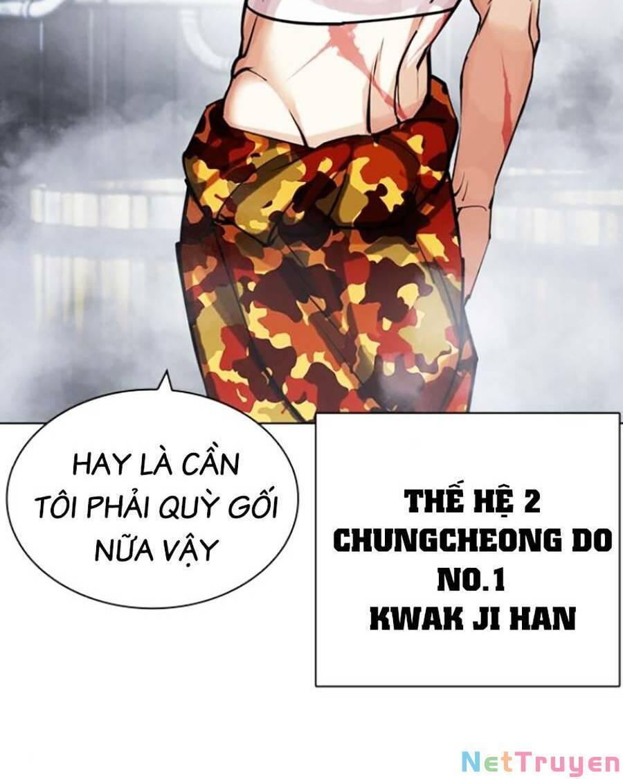 Lookism Chapter 440 - Trang 2