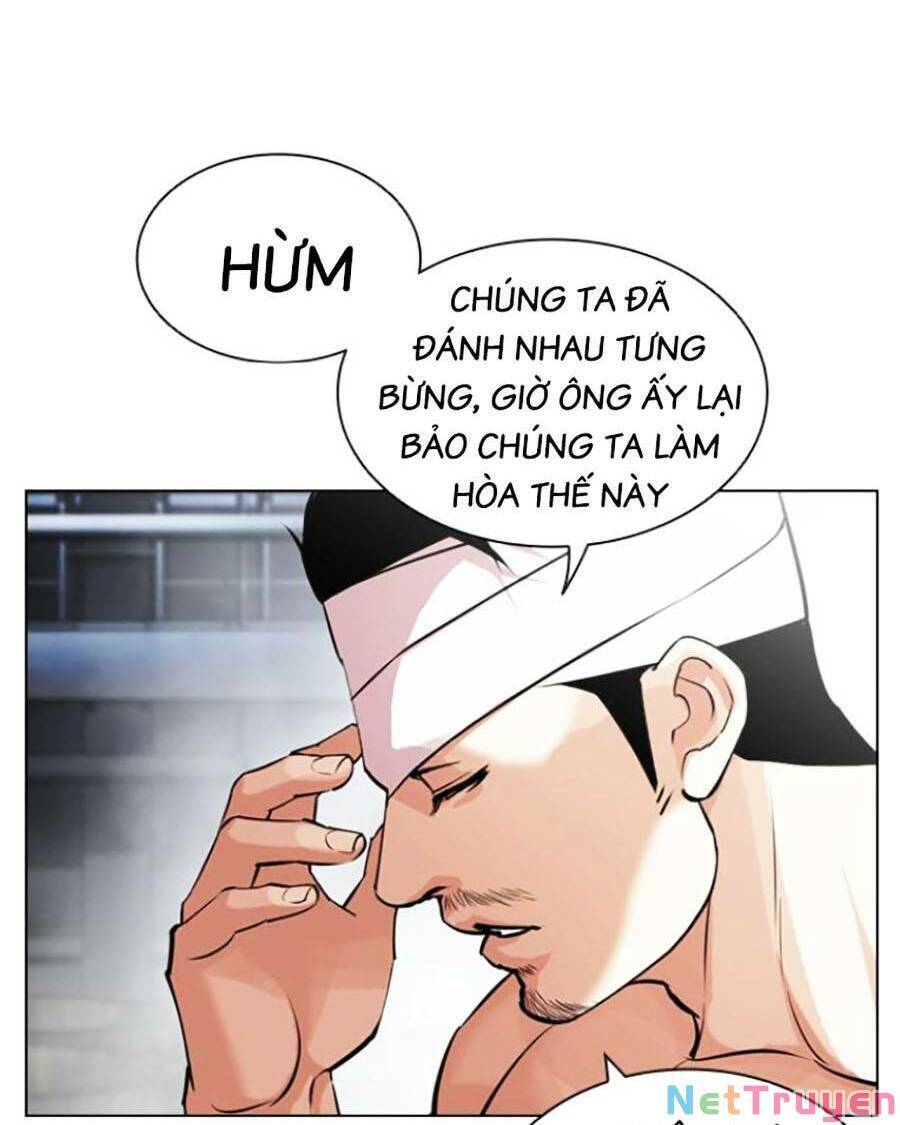 Lookism Chapter 440 - Trang 2