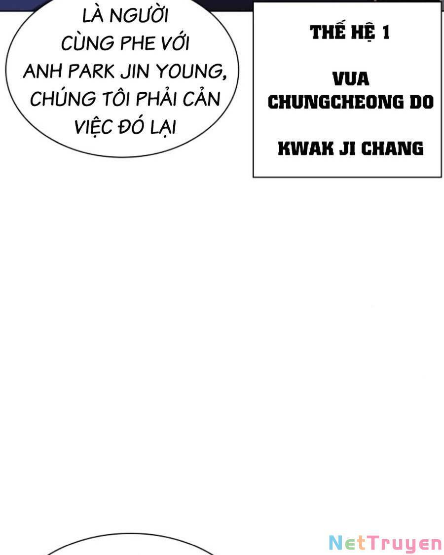 Lookism Chapter 440 - Trang 2