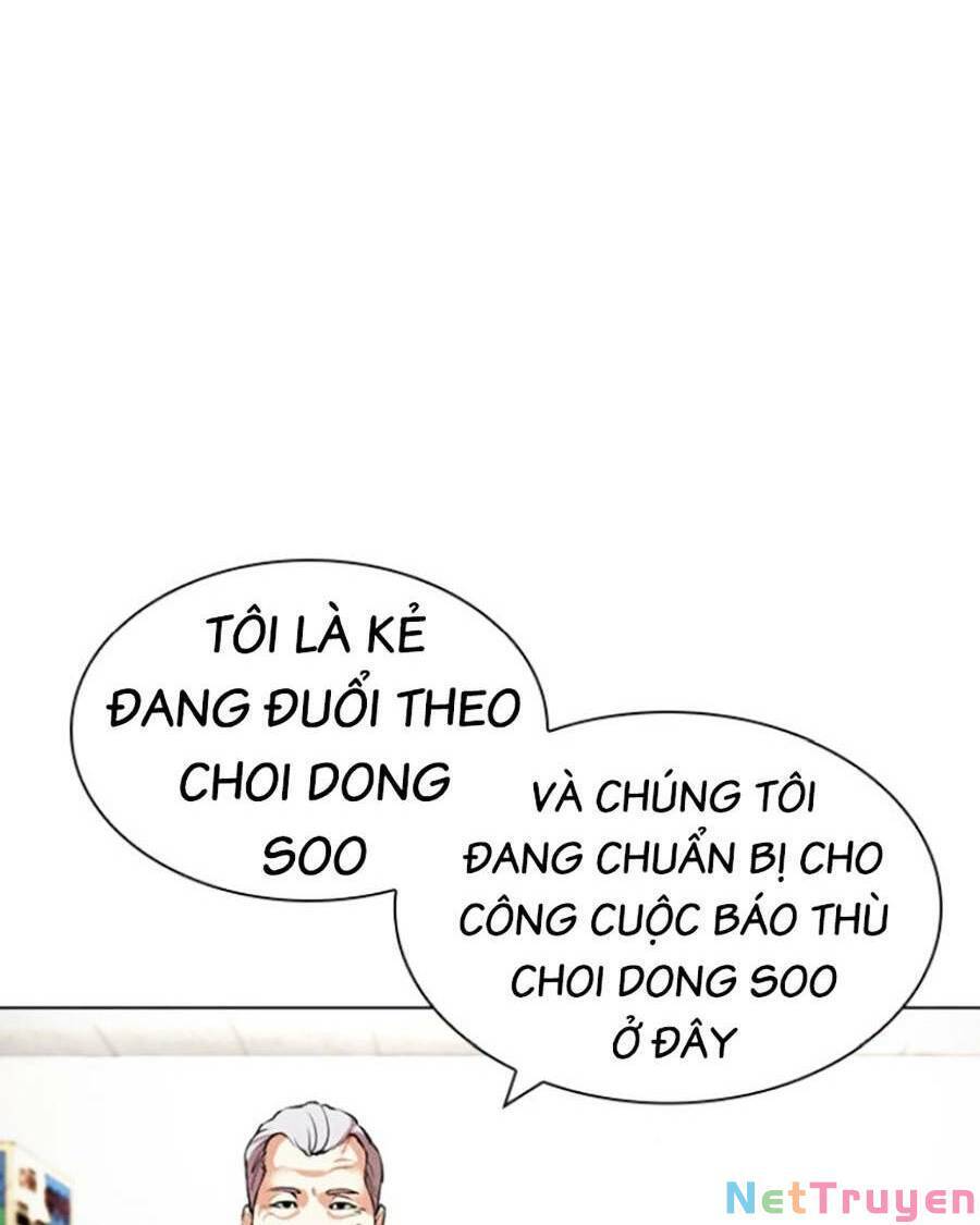 Lookism Chapter 440 - Trang 2