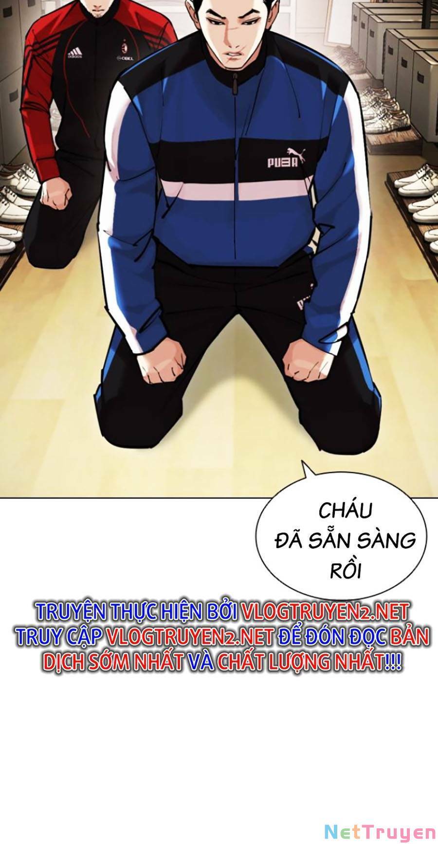 Lookism Chapter 440 - Trang 2