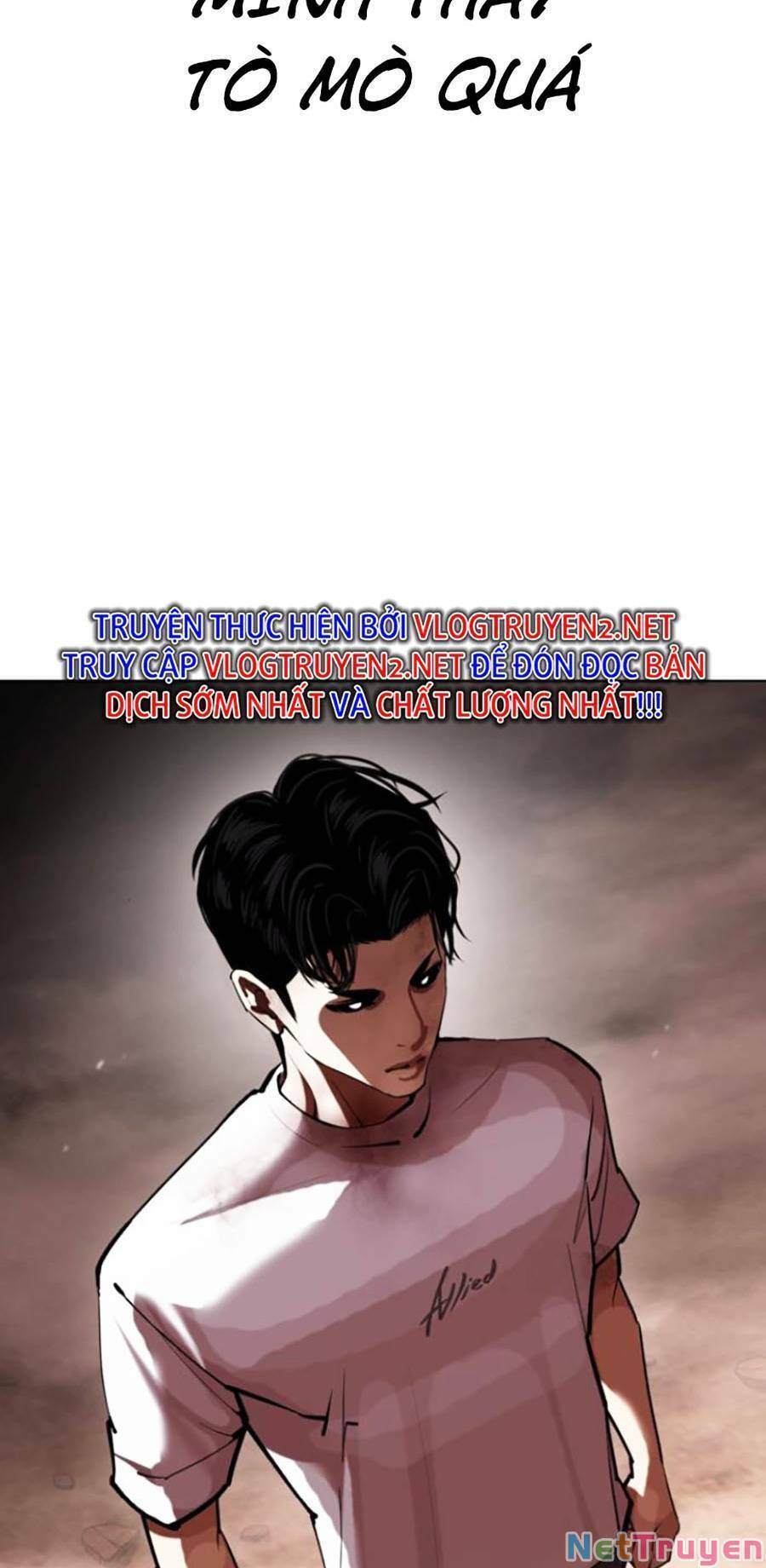 Lookism Chapter 439 - Trang 2