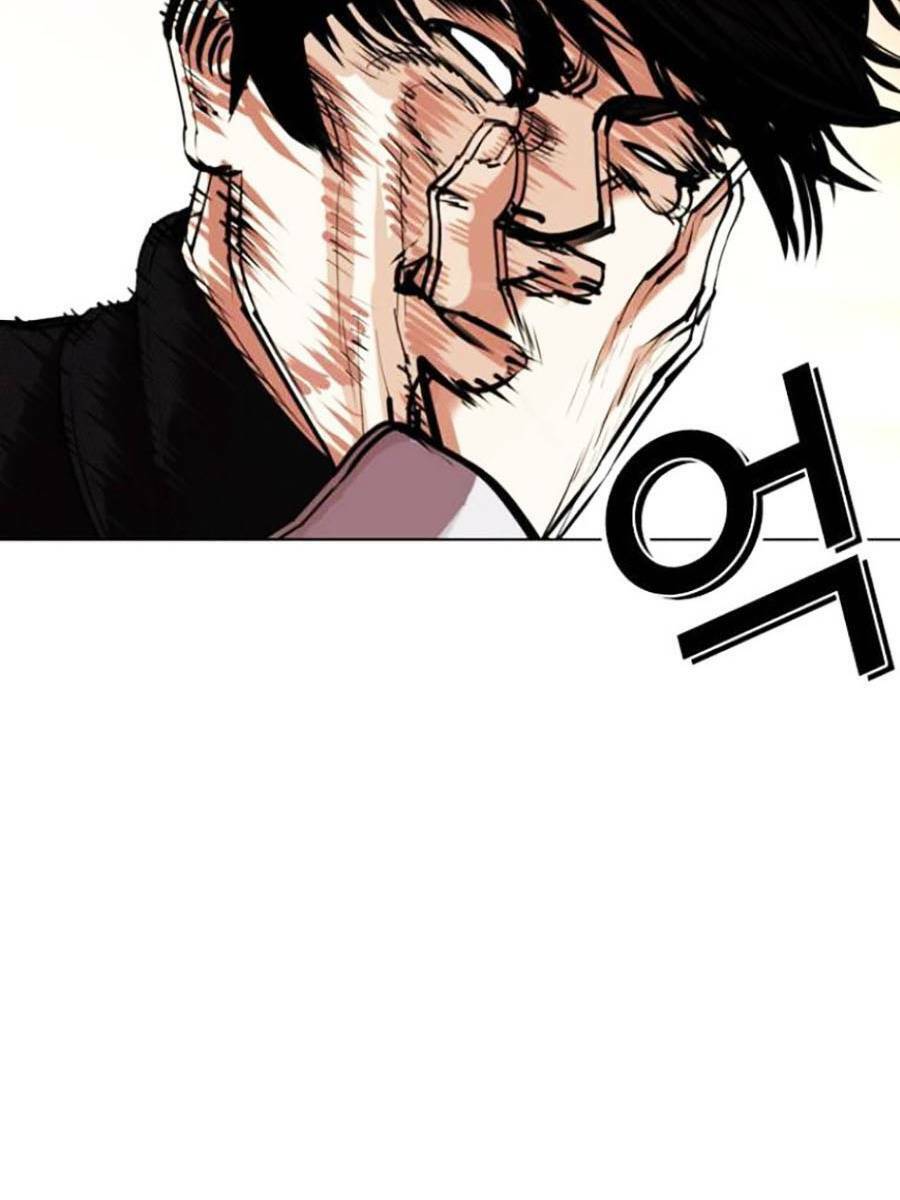 Lookism Chapter 438 - Trang 2