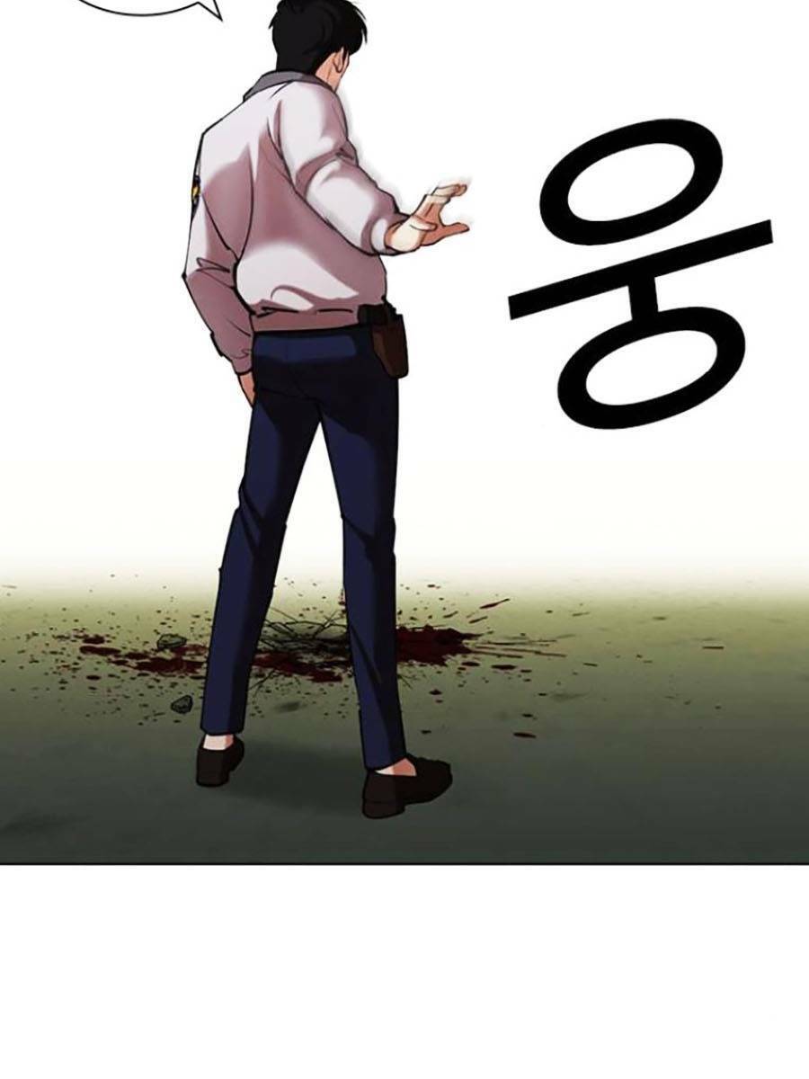 Lookism Chapter 438 - Trang 2