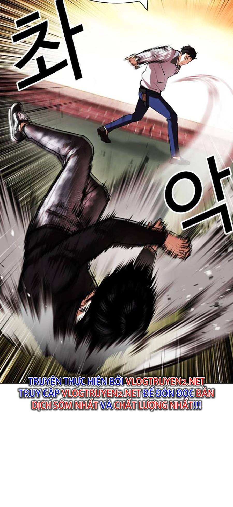 Lookism Chapter 438 - Trang 2