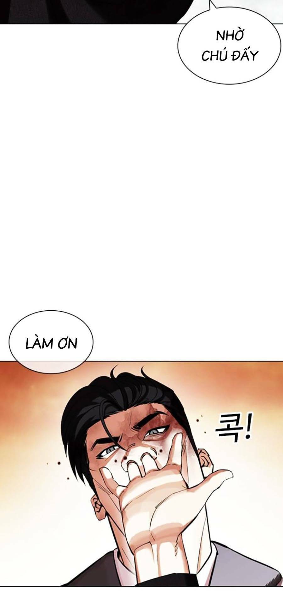 Lookism Chapter 438 - Trang 2