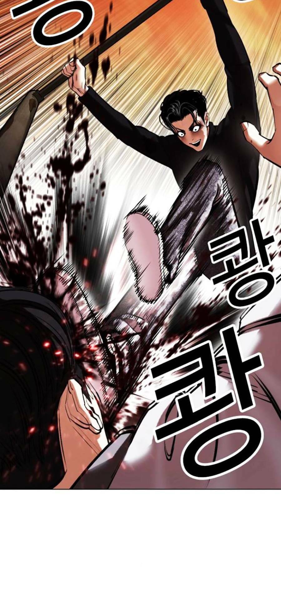 Lookism Chapter 438 - Trang 2