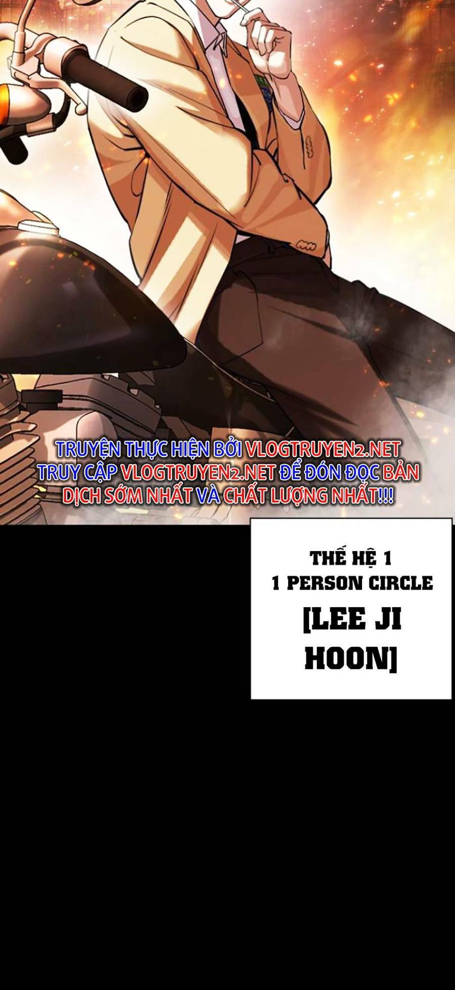 Lookism Chapter 438 - Trang 2