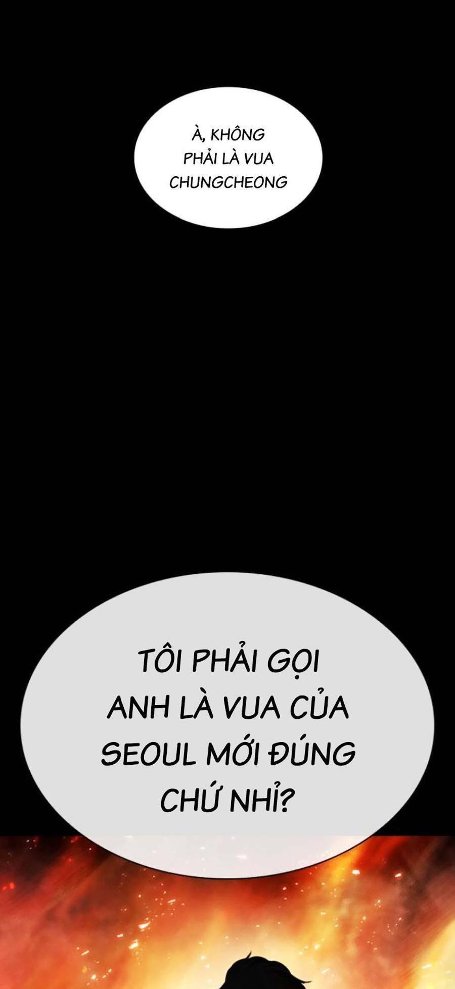 Lookism Chapter 438 - Trang 2